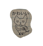 ばーばの本気（個別スタンプ：8）