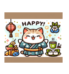 新年を祝う猫（個別スタンプ：2）