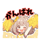 LINEで日記をつけよう！（個別スタンプ：13）