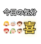 LINEで日記をつけよう！（個別スタンプ：22）