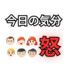 LINEで日記をつけよう！（個別スタンプ：23）