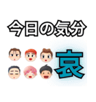 LINEで日記をつけよう！（個別スタンプ：24）