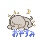 ゾウのえるぱんです！（個別スタンプ：2）