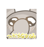 ゾウのえるぱんです！（個別スタンプ：5）