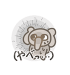 ゾウのえるぱんです！（個別スタンプ：6）