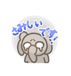 ゾウのえるぱんです！（個別スタンプ：8）
