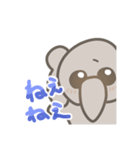 ゾウのえるぱんです！（個別スタンプ：9）