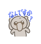 ゾウのえるぱんです！（個別スタンプ：10）