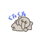 ゾウのえるぱんです！（個別スタンプ：11）