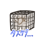 ゾウのえるぱんです！（個別スタンプ：14）