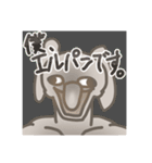 ゾウのえるぱんです！（個別スタンプ：16）