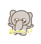 ゾウのえるぱんです！（個別スタンプ：20）