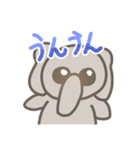 ゾウのえるぱんです！（個別スタンプ：21）