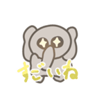 ゾウのえるぱんです！（個別スタンプ：22）
