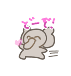 ゾウのえるぱんです！（個別スタンプ：26）