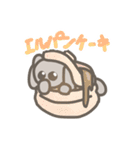 ゾウのえるぱんです！（個別スタンプ：27）