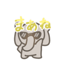 ゾウのえるぱんです！（個別スタンプ：29）