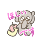 ゾウのえるぱんです！（個別スタンプ：30）