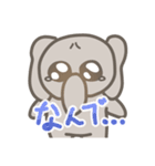 ゾウのえるぱんです！（個別スタンプ：31）
