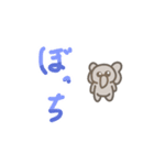 ゾウのえるぱんです！（個別スタンプ：32）