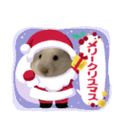 うちのハムスターが可愛すぎる件について（個別スタンプ：32）
