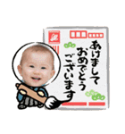 無慈悲なBABY PRINCESS Winter辰年23-24（個別スタンプ：13）