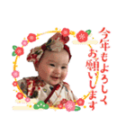 無慈悲なBABY PRINCESS Winter辰年23-24（個別スタンプ：15）