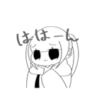 悪ガキツインテちゃんスタンプ（個別スタンプ：2）