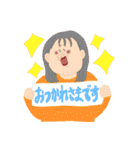 敬語なアゴ山さん（個別スタンプ：3）