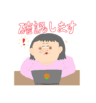 敬語なアゴ山さん（個別スタンプ：15）