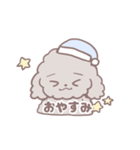 毎日ぷーちゃん！！（個別スタンプ：3）