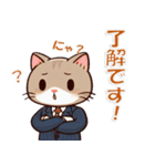 にわとり上司と社畜猫2（個別スタンプ：3）