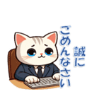 にわとり上司と社畜猫2（個別スタンプ：6）