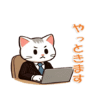 にわとり上司と社畜猫2（個別スタンプ：7）