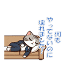 にわとり上司と社畜猫2（個別スタンプ：24）