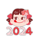 2024☆ペコちゃんの謹賀新年スタンプ♪（個別スタンプ：1）