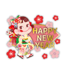 2024☆ペコちゃんの謹賀新年スタンプ♪（個別スタンプ：3）