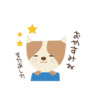 ねこらしいねこ（個別スタンプ：2）