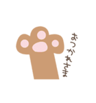 ねこらしいねこ（個別スタンプ：3）
