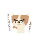ねこらしいねこ（個別スタンプ：8）