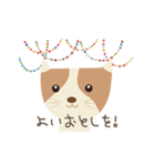 ねこらしいねこ（個別スタンプ：15）