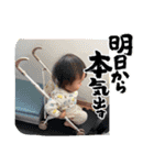 ＃39（個別スタンプ：4）