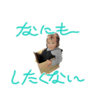 ＃39（個別スタンプ：6）