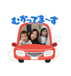 ＃39（個別スタンプ：8）