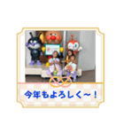 ＃39（個別スタンプ：15）