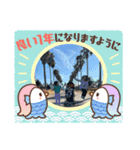 ＃39（個別スタンプ：16）