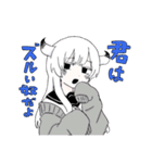 いよわガールズこれくしょん6（個別スタンプ：2）