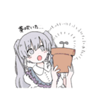 いよわガールズこれくしょん6（個別スタンプ：6）