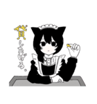 いよわガールズこれくしょん6（個別スタンプ：10）