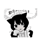 いよわガールズこれくしょん6（個別スタンプ：12）